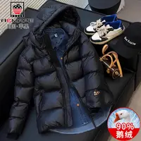美国苹果冬季短款鹅绒外套男女同款加厚保暖黑金羽绒服情侣面包服