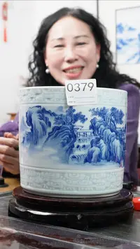 【闪购商品】其他影青雕刻山水笔筒379