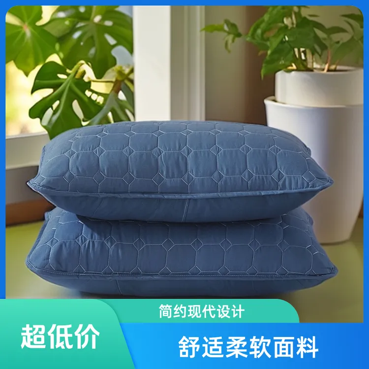 酒店家用枕芯枕巾内胆保护套防头油汗渍学生宿舍居家通用枕套