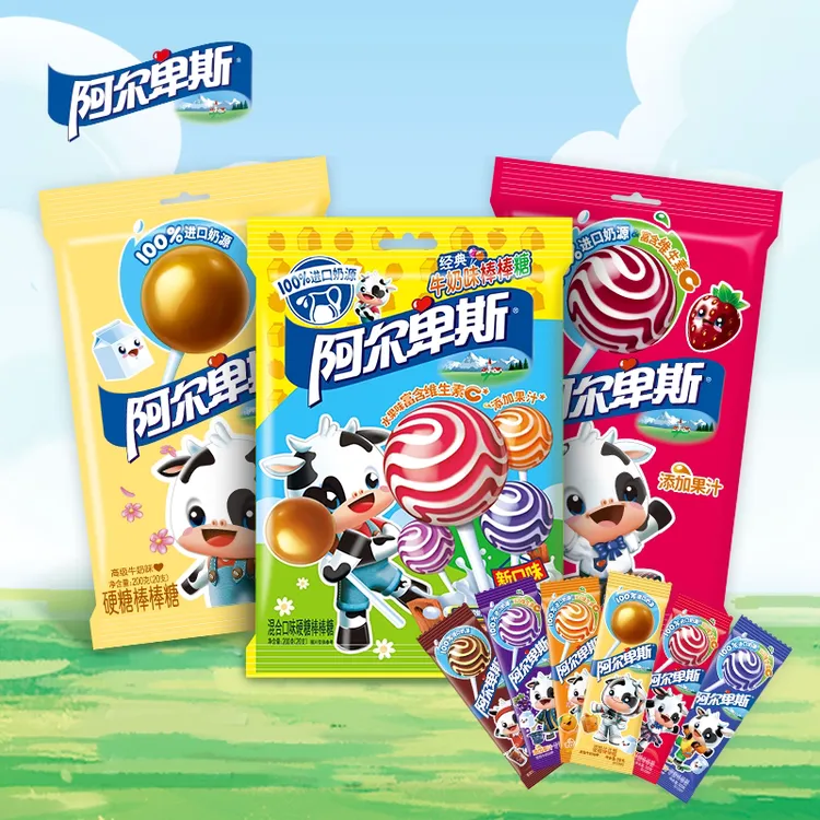 阿尔卑斯棒棒糖混合水果牛奶可乐味维生素c糖果儿童解馋小零食