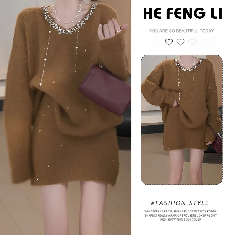 【银河恋歌】镶钻V领亮片细闪毛衣高腰显瘦百搭短裙女时尚短裙套装