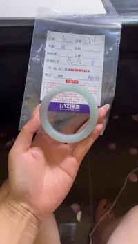 未镶嵌手镯定制翡翠3定制手镯不退不换