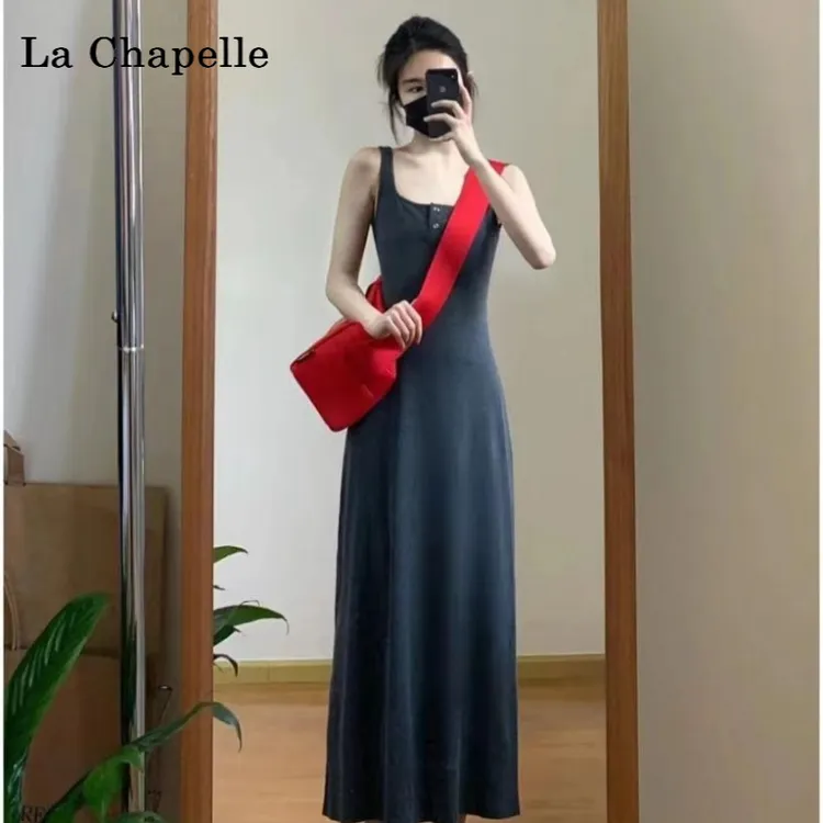 拉夏贝尔夏季长过膝吊带背心裙女大码内搭外穿打底气质大洋气衣服