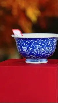 摆件奉旨官窑研究院专场6