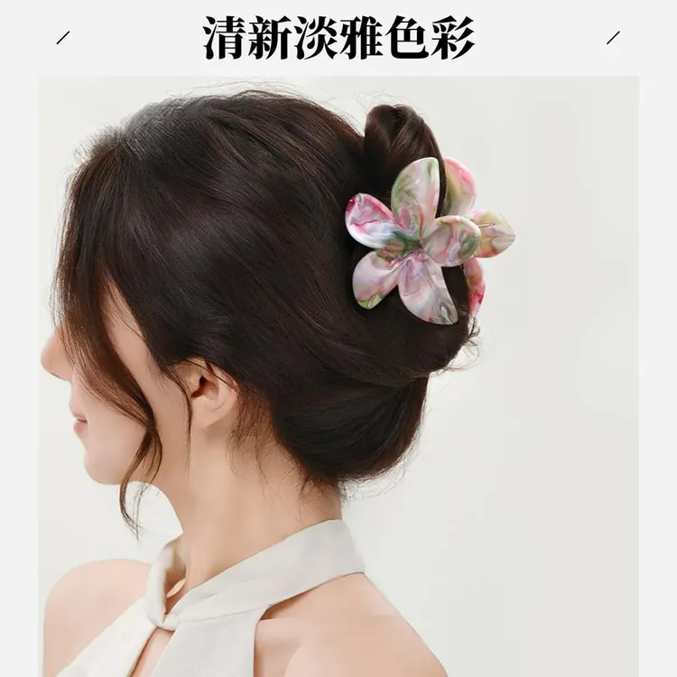 炫彩鸡蛋花抓夹大号韩式时尚头饰马尾扎头发简约优雅头饰韩式发卡