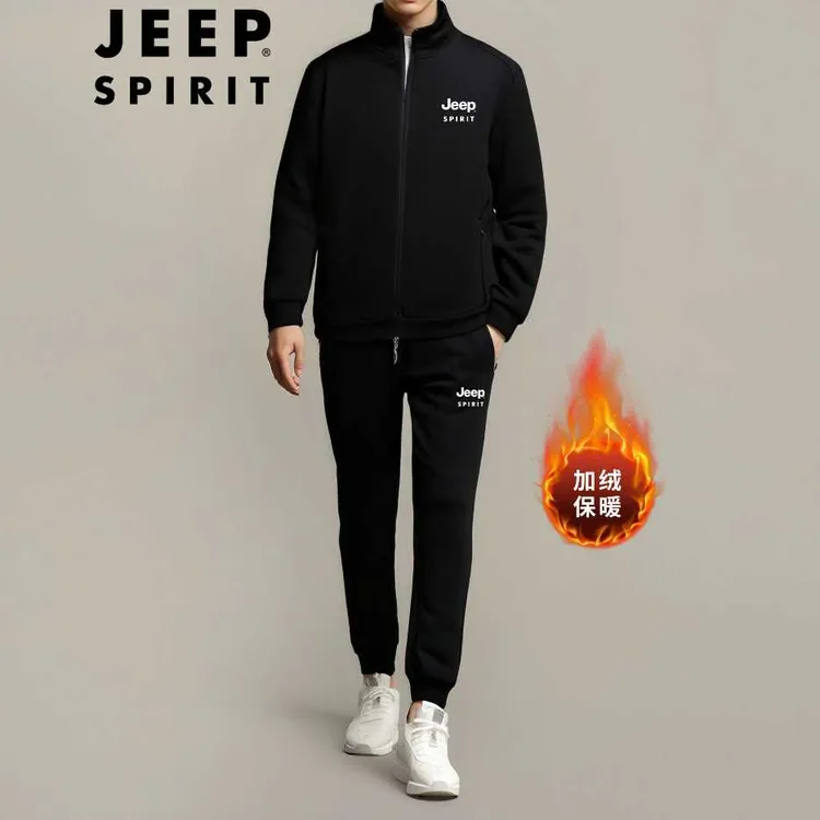 Jeep吉普冬季纯棉中老年加厚运动套装男秋冬立领长袖运动服两件套