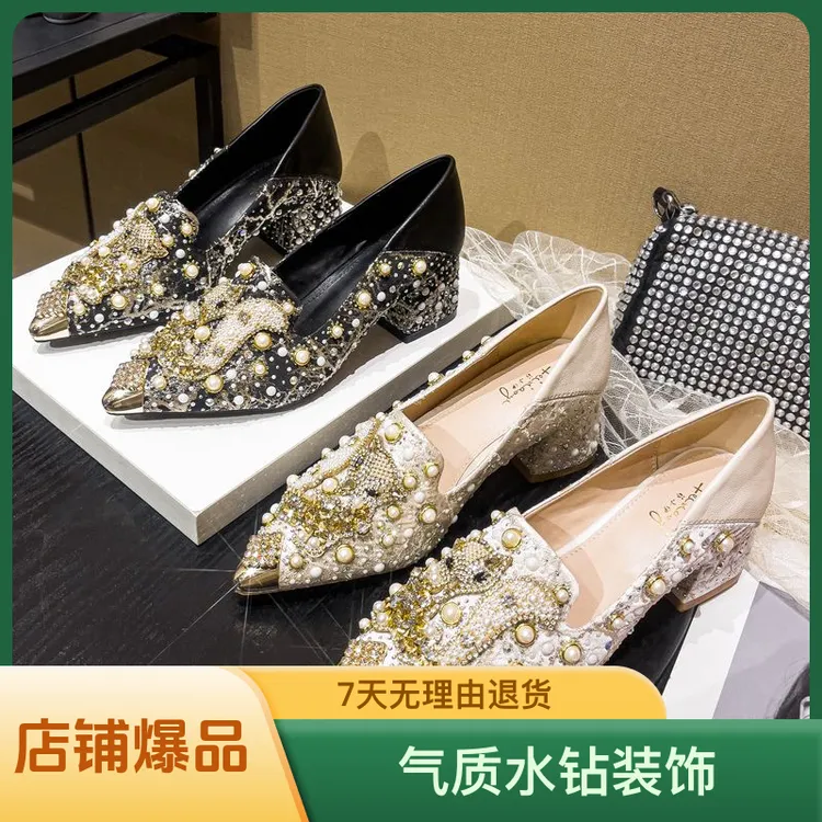 小狐狸新款粗跟时尚春季尖头单鞋高跟鞋女气质水钻婚鞋返潮复古鞋