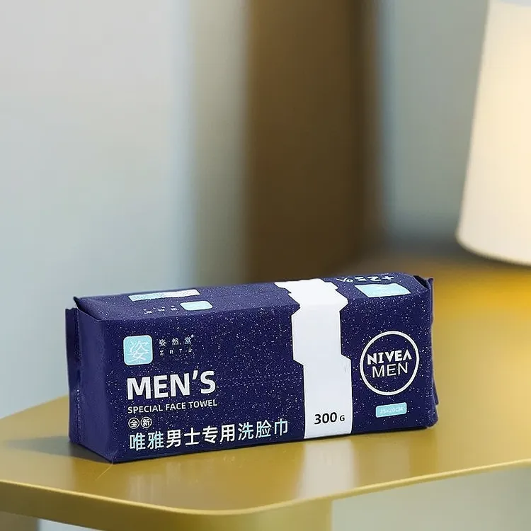 男士洗脸纸巾干湿两用大容量清洁一次性 拍一发三包吸水柔软加大