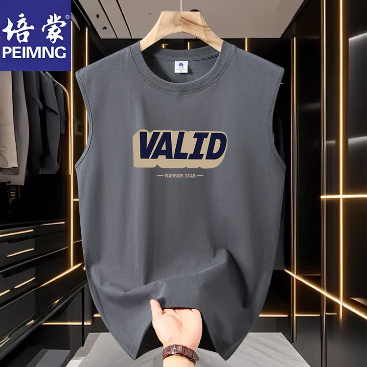 夏季男健身运动宽松印花透气纯棉背心男装薄款套头打底休闲厚款