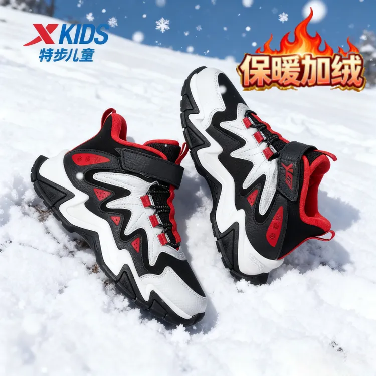 【祥马献瑞】特步儿童冬季加绒二棉鞋大小童防滑运动鞋675415379427