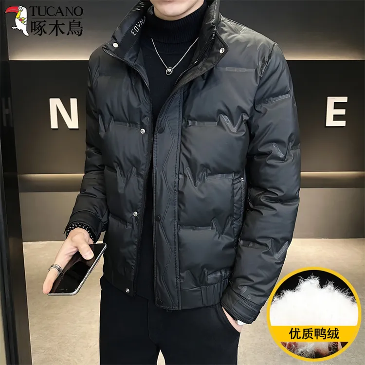 啄木鳥羽绒服正品男装免洗压花加厚保暖休闲立领冬季男士鸭绒外套