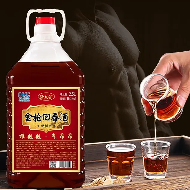 黔太医金枪回春酒【达人合作专属】38度2.5L/5L