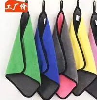 洗车毛巾毛巾毛巾