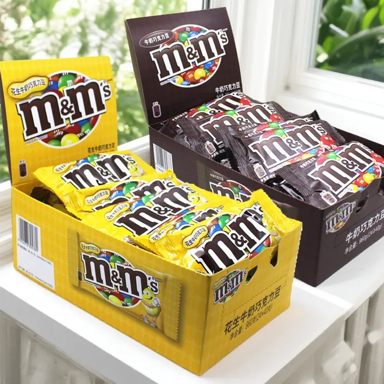 mm巧克力豆40g*24包mms牛奶花生巧克力三角包糖果批发