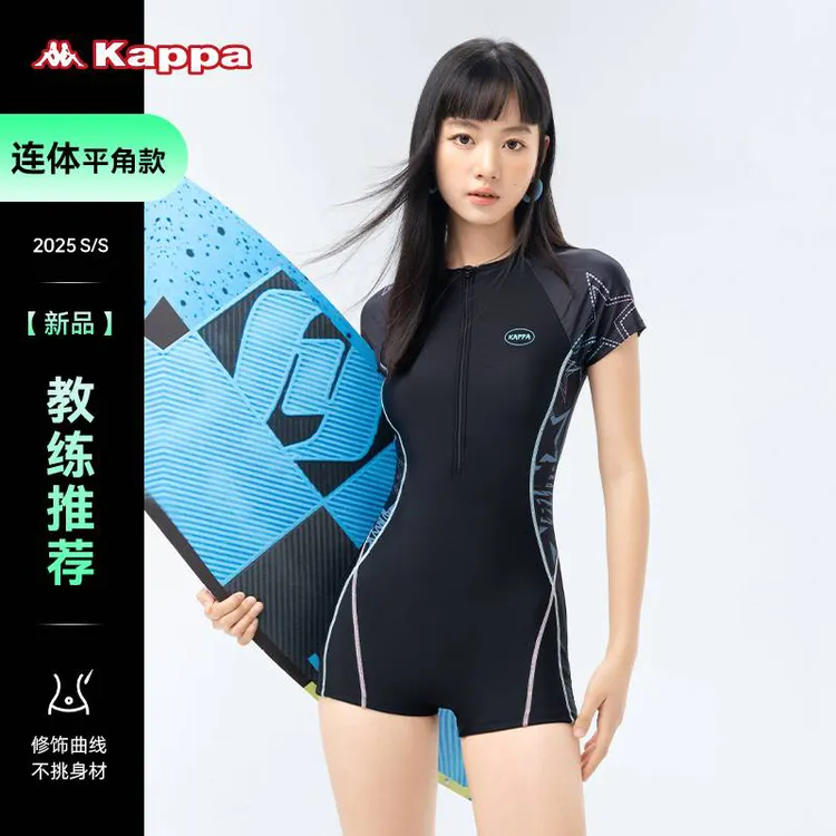 Kappa泳衣女款连体游泳衣女士专业训练竞速泡温泉游泳馆专用泳装