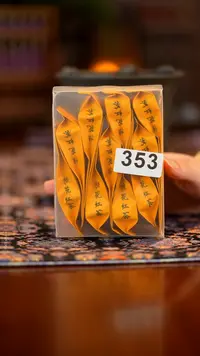 353茶                  