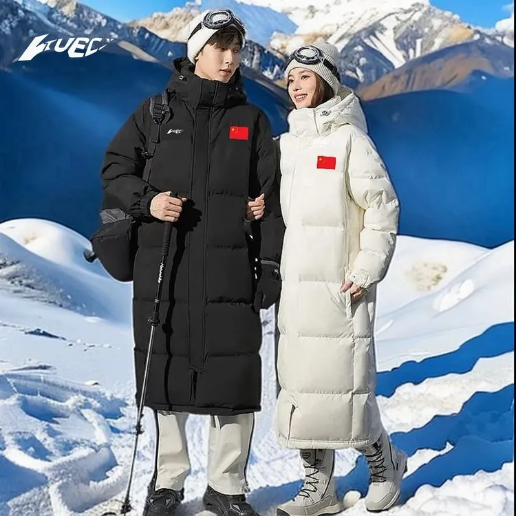 国家队国旗运动服北武体育生冬训长款大衣体院校服足球定制