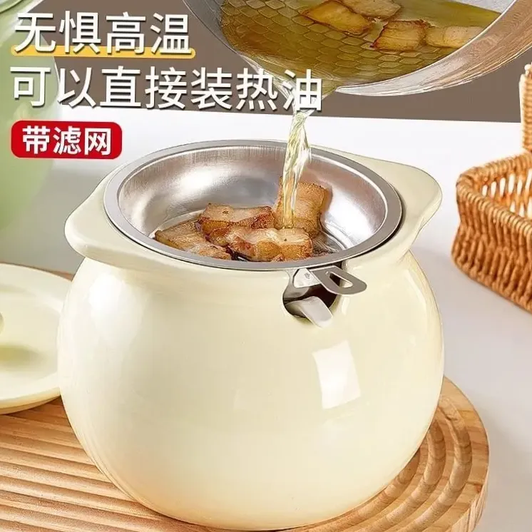 25新款猪油罐陶瓷耐高温家用厨房装荤油辣椒油专用盐罐子可放冰箱