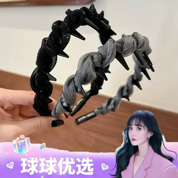 【球球优选新1】熹金气质小香风珠光网纱发箍女48小时A3