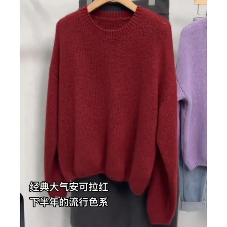特大码2025年安哥拉红圆领针织衫胖mm秋冬款韩版300斤设计感毛衣