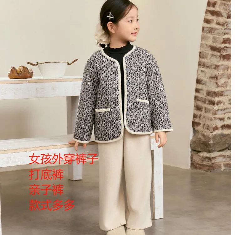 粒粒仔男童女童秋冬运动裤打底裤洋气裤子女孩外穿裤休闲阔腿裤