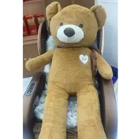 【主播补贴】大熊玩偶 随机颜色