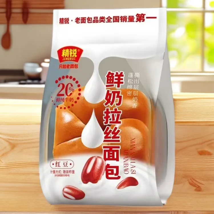 精锐经典原味老式牛奶拉丝面包健康早餐独立包装小零食老面包