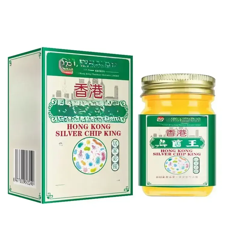 【香港大药房】真菌王草本全身止痒膏皮肤膏温和涂抹亲肤正品JT-1