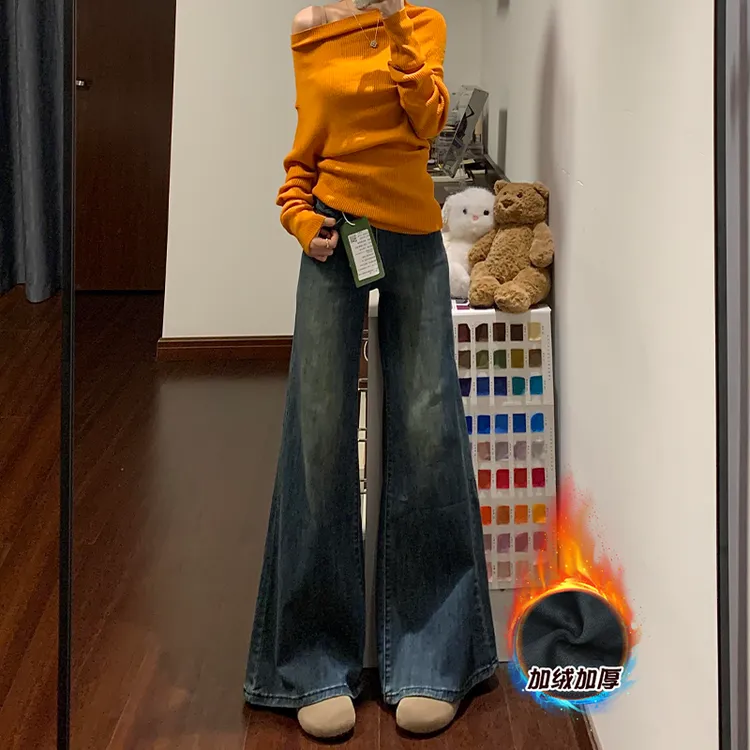 复古加绒宽松微喇牛仔裤女2025秋冬爆款高腰显瘦保暖不贴腿马蹄裤