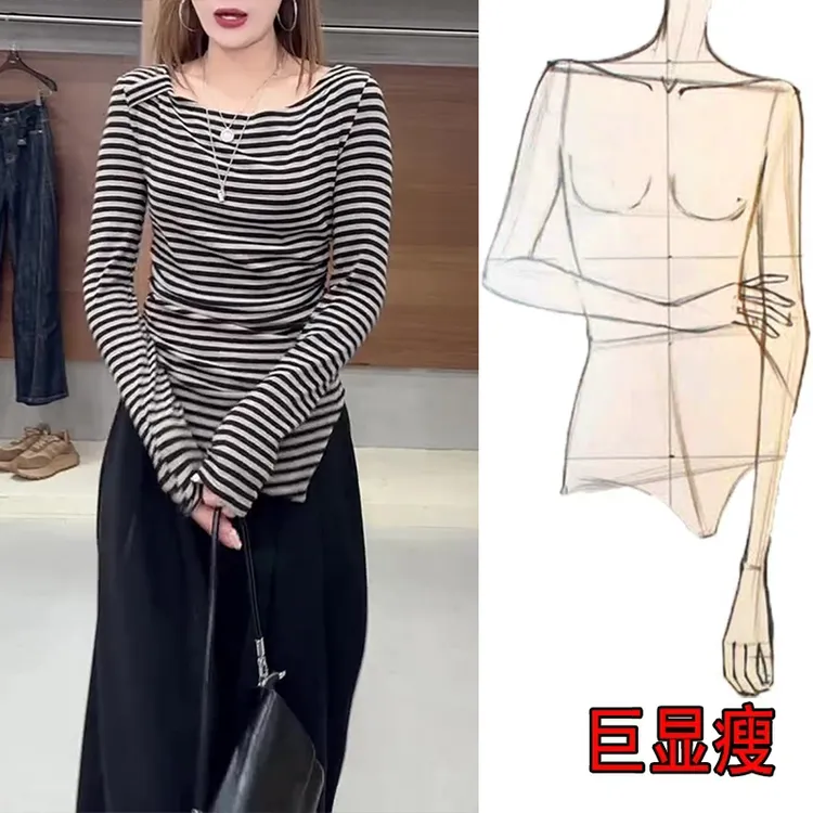 早秋新款时尚斜肩设计感遮肉显瘦洋气宽松舒适好看不规则打底衫