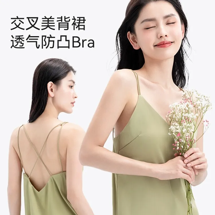 LEVTCHBORZT 吊带女性感睡裙2025新款感带胸垫一体夏天长款连衣裙