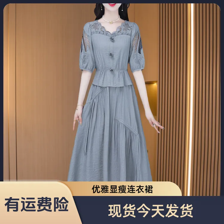 现货今天发【连衣裙】优雅气质大气减龄休闲显瘦连衣裙M-4XL-25722