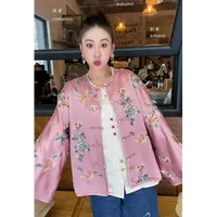 【囍番山·2025·秋季】千金绮梦•柔雾粉百蝶追花刺绣•秋季外套