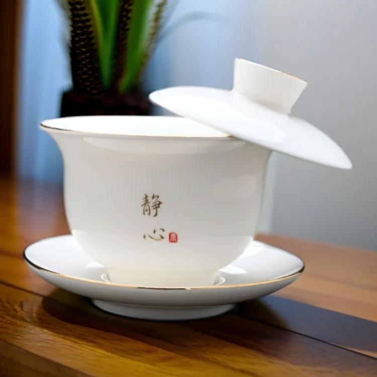 三商可悬停旋转盖碗茶杯茶具单个羊脂玉瓷带盖子茶碗泡茶手抓壶