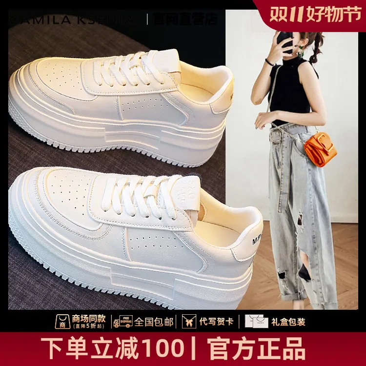 官网小c&k旗舰店2025今年流行鞋子时尚百搭休闲鞋上班洋气小白鞋