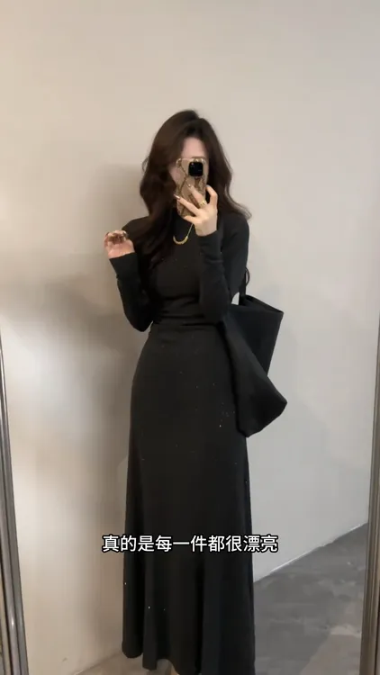 御姐风法式细闪点缀设计感连衣裙女秋冬单穿长裙遮肉显瘦中长裙子