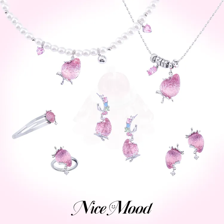 铜合金耳饰 【买3免1】草莓派对项链秋冬粉色甜酷少女耳环闺蜜