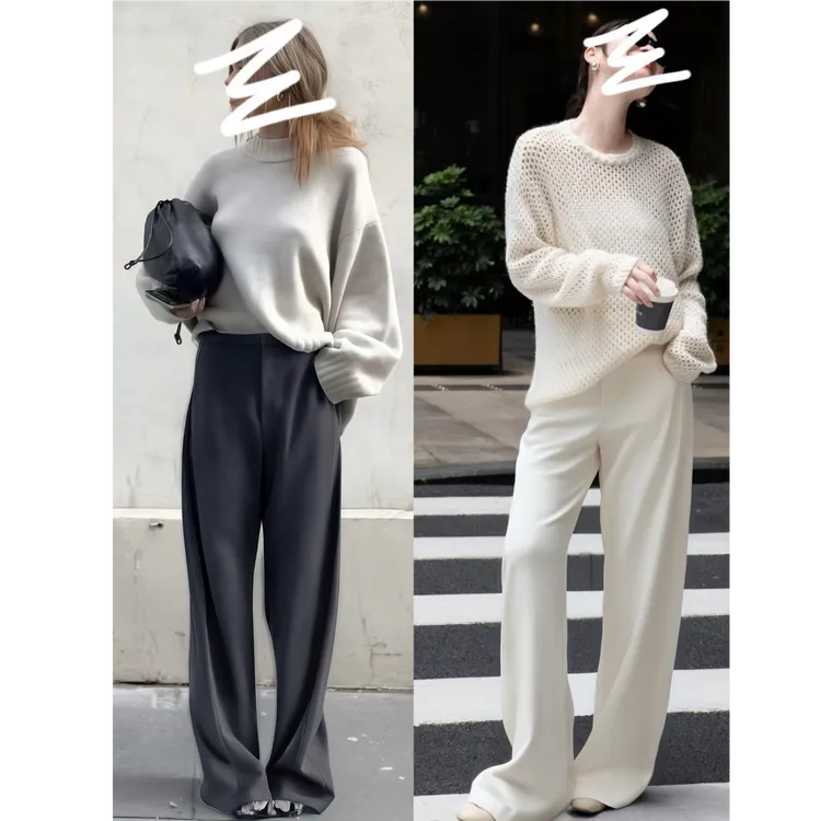 高腰休闲西装裤春秋季老钱风羊毛裤西裤直筒阔腿裤白色秋冬裤子女