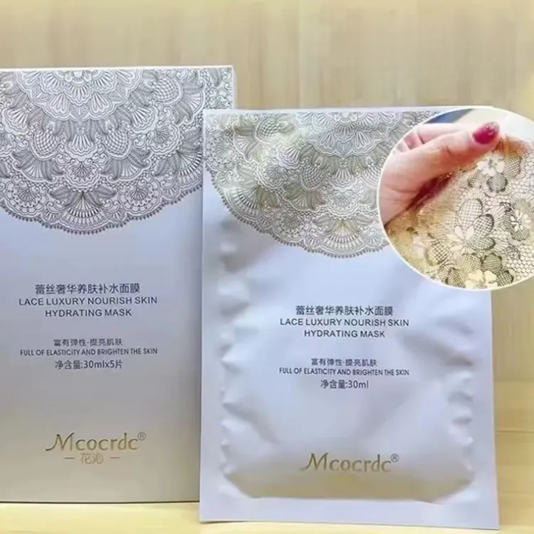 Mcocrdc蕾丝奢华养肤补水面膜 拍一发12 盒