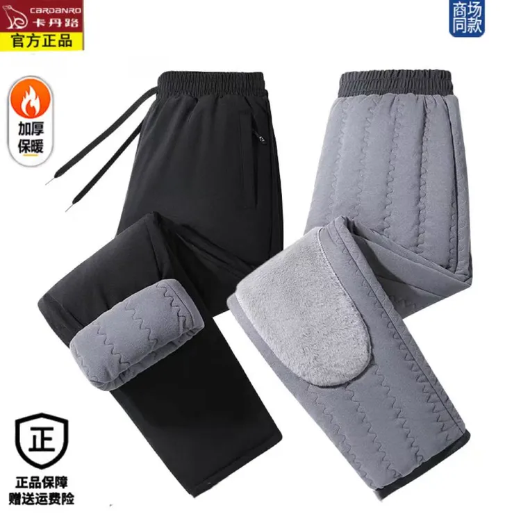 卡丹路加绒加厚棉裤男冬季大码宽松防风防水东北保暖护膝裤爸爸装