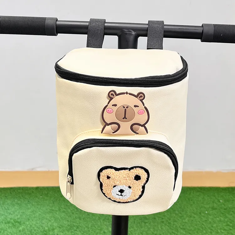 自行车平衡车前置挂包可爱卡通电动车置物神器婴儿推车储物收纳包