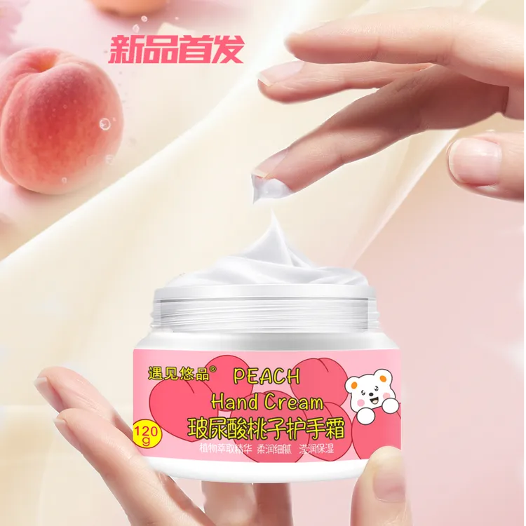 玻尿酸桃子护手霜120g