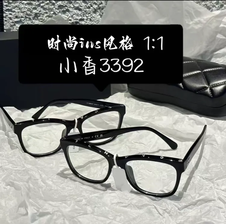 时尚百搭超轻黑框小香风字母3392眼镜框近视可配度数女防蓝光眼镜