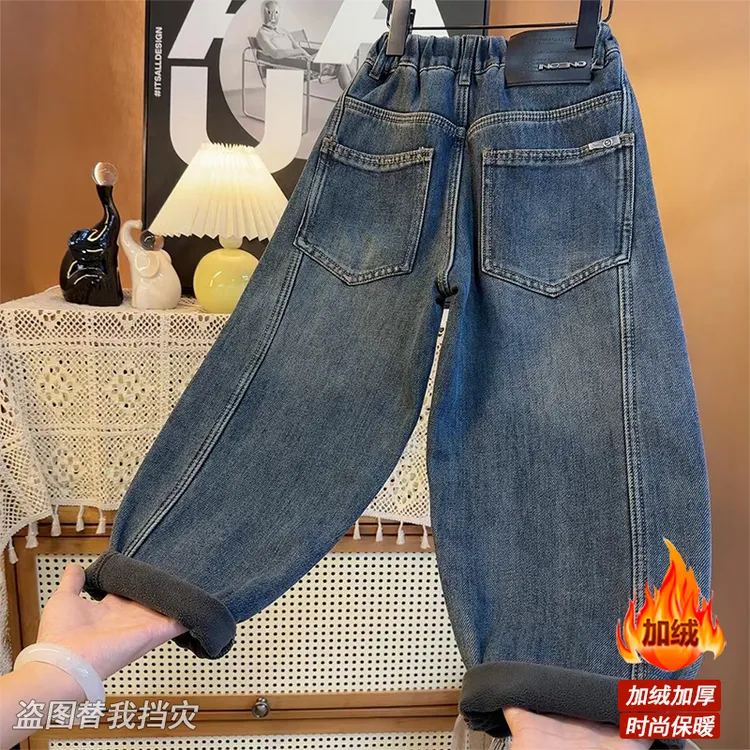 【加绒】牛仔裤2025冬季韩版休闲裤中大童保暖加厚一体绒裤子S9742