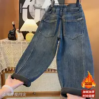 【加绒】牛仔裤2025冬季韩版休闲裤中大童保暖加厚一体绒裤子S9742