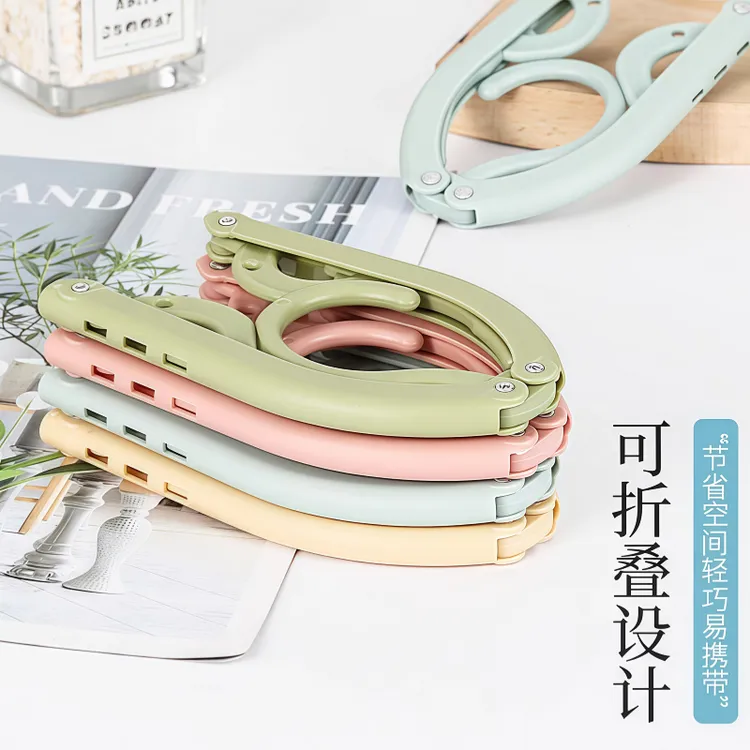【折叠衣架便携式】旅行加厚宿舍便携宿舍晾衣服晾晒可折叠内衣袜子