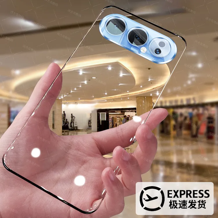 散热裸感壳】荣耀500手机壳防摔荣耀500pro透明超薄无边框保护套男