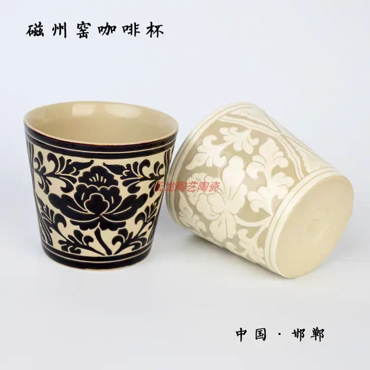 安氏磁州窑手工雕刻黑刻白刻咖啡杯春节专享