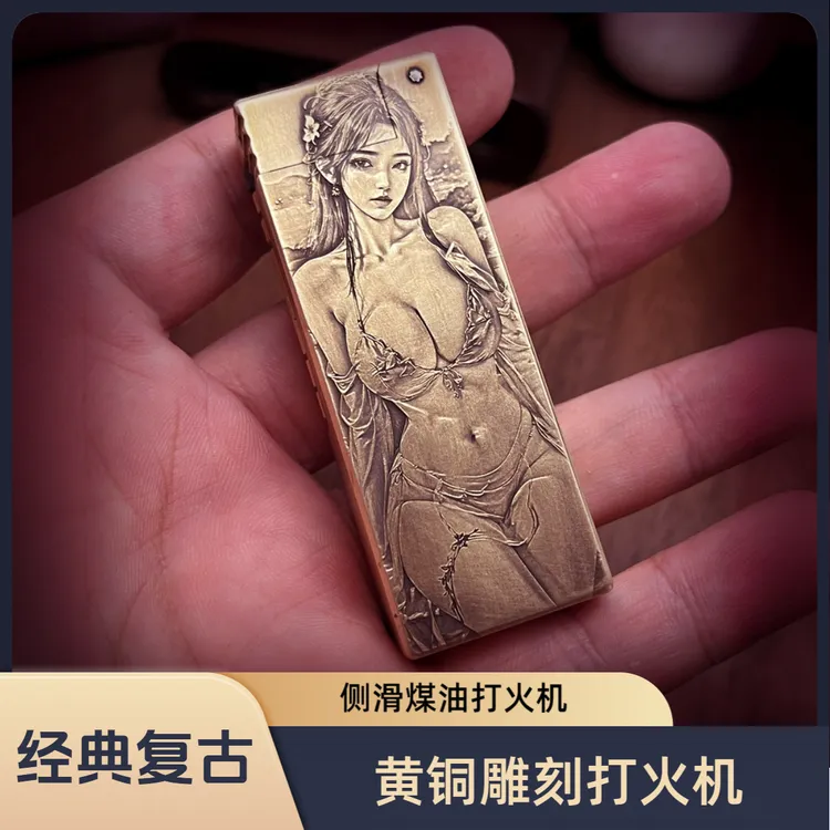 创意打火机侧滑轮双孔黄铜战壕盔雕刻个性奇葩稀奇古怪煤油打火机