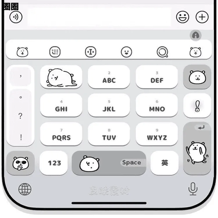 简约自嘲熊苹果ios安卓百度输入法皮肤可爱键盘/办公设备配件服务